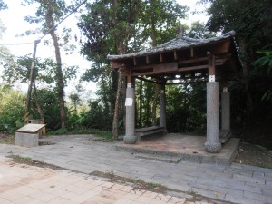 Cising Pavilion and the start of the Liouliao Trail
